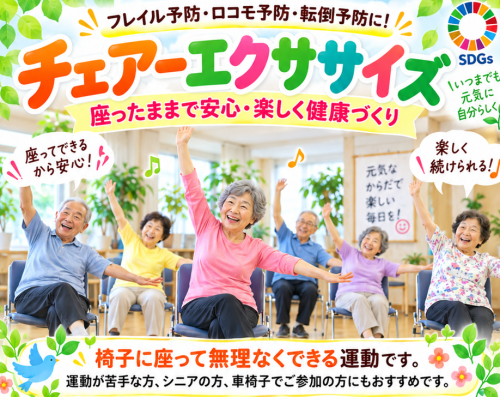 スクリーンショット 2026-10-01 204139.png