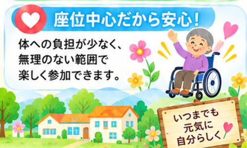 スクリーンショット 2026-10-01 210019.png