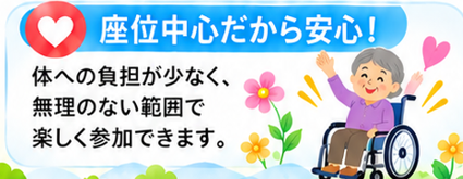 スクリーンショット 2026-10-02 175752.png