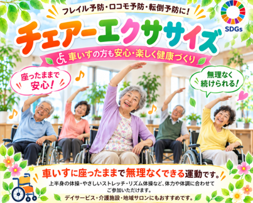 スクリーンショット 2026-10-04 061105.png