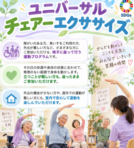 スクリーンショット 2026-10-04 062037.png