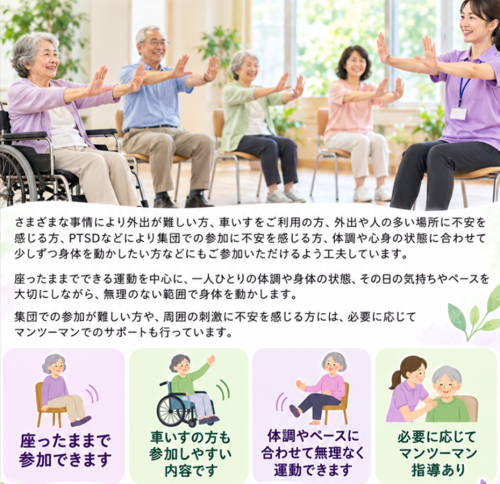 スクリーンショット 2026-10-04 063015.png