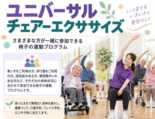スクリーンショット 2026-10-07 163736.png