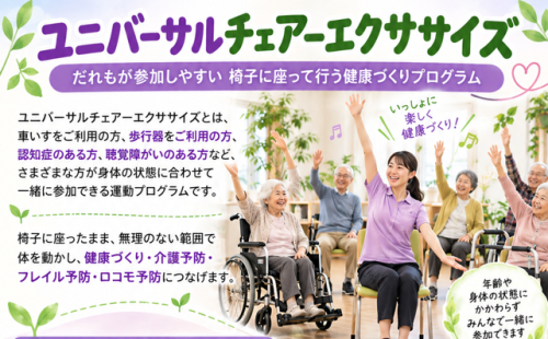 スクリーンショット 2026-10-07 163941.png