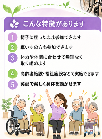 スクリーンショット 2026-10-07 165144.png