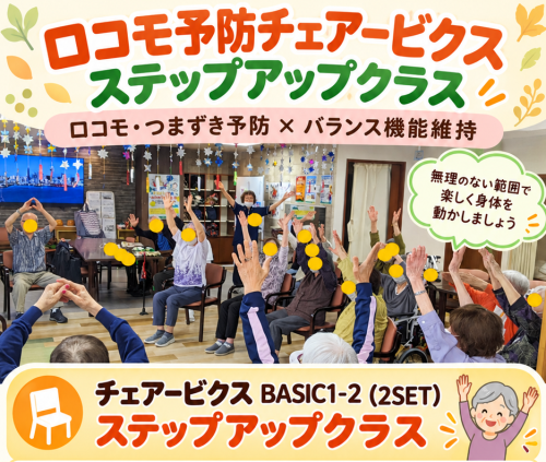 スクリーンショット 2026-10-09 154643.png
