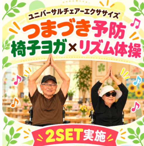 スクリーンショット 2026-10-10 170125.png