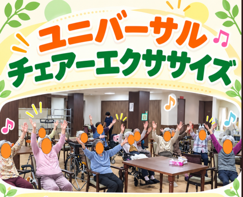 スクリーンショット 2026-10-10 170341.png
