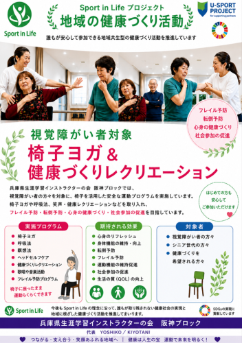 スクリーンショット 2026-10-19 102329.png