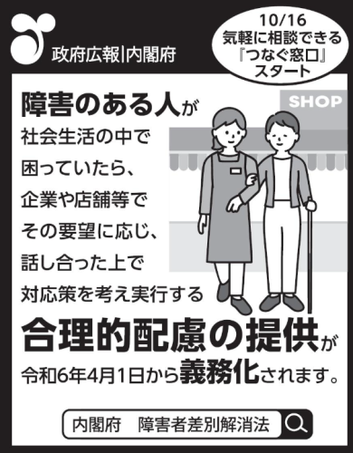 スクリーンショット 2026-10-22 171026.png