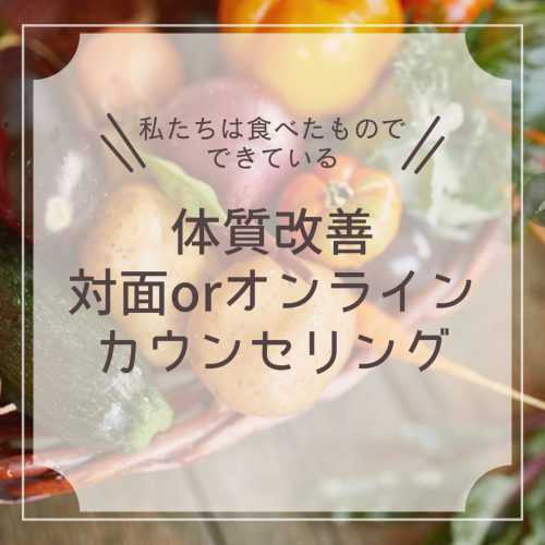 インスタテーマ用_20250624_200706_0000.png