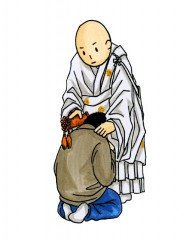 当病平癒祈願