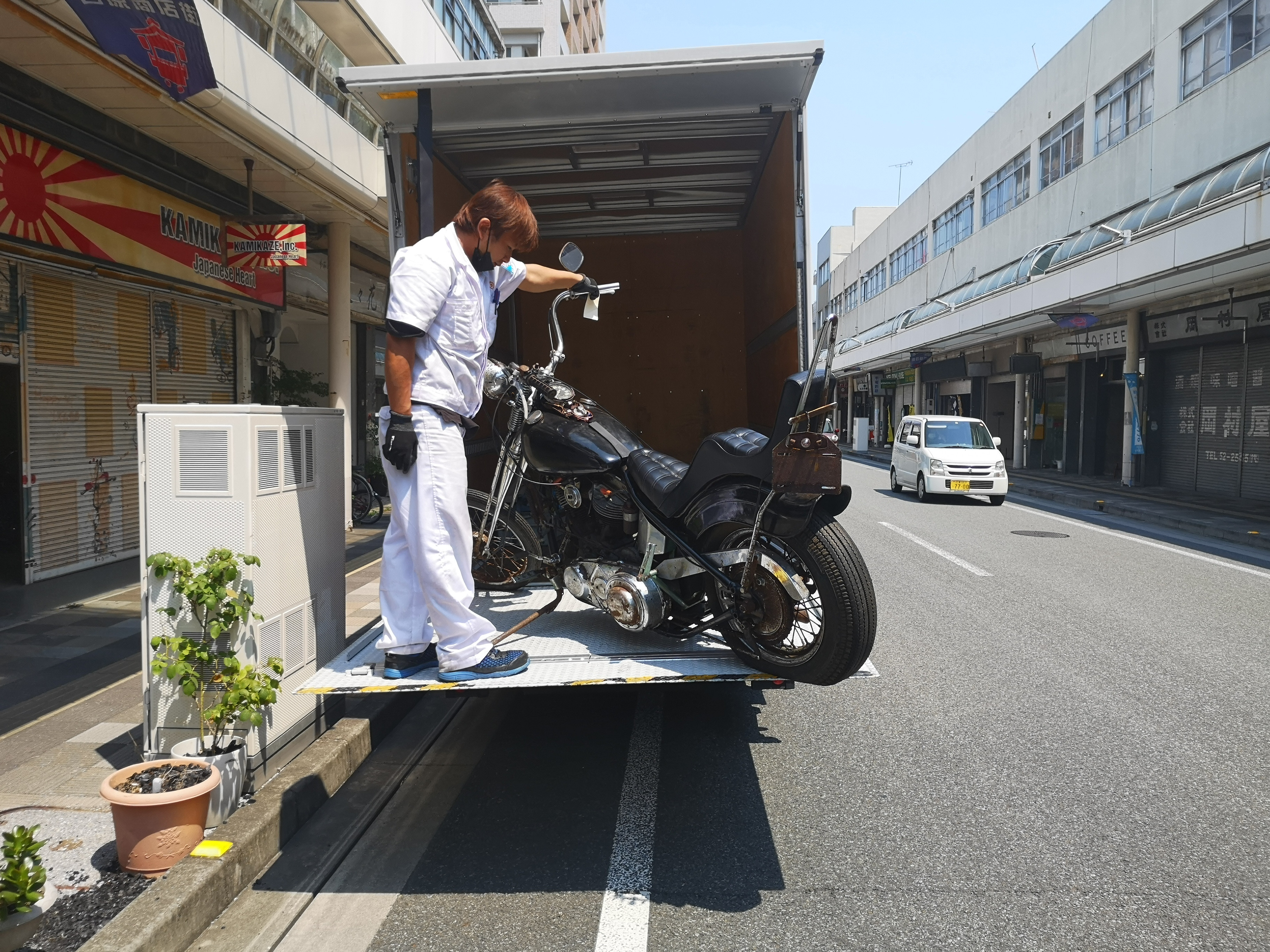 広島県へ