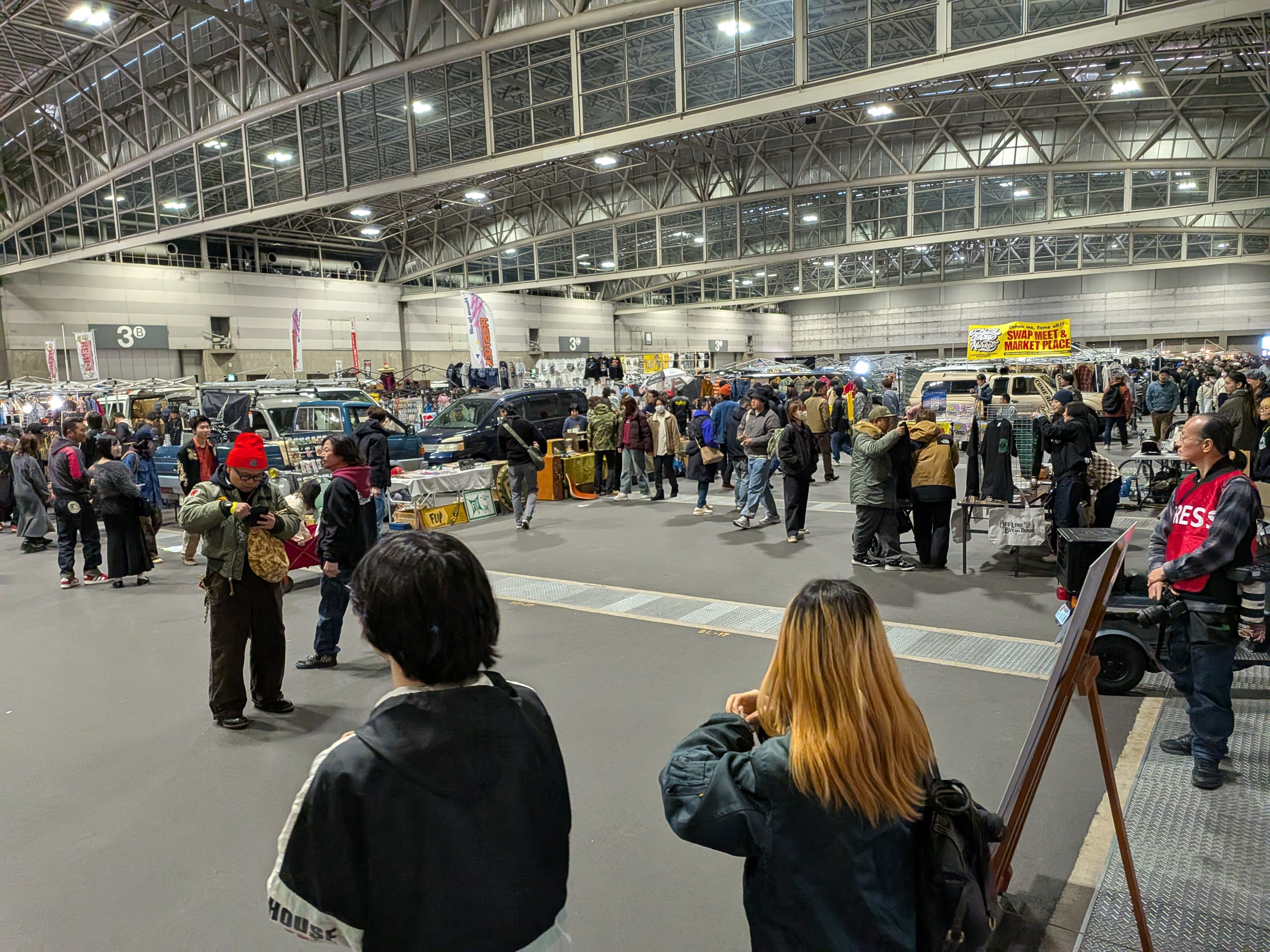 ポートメッセージなごや