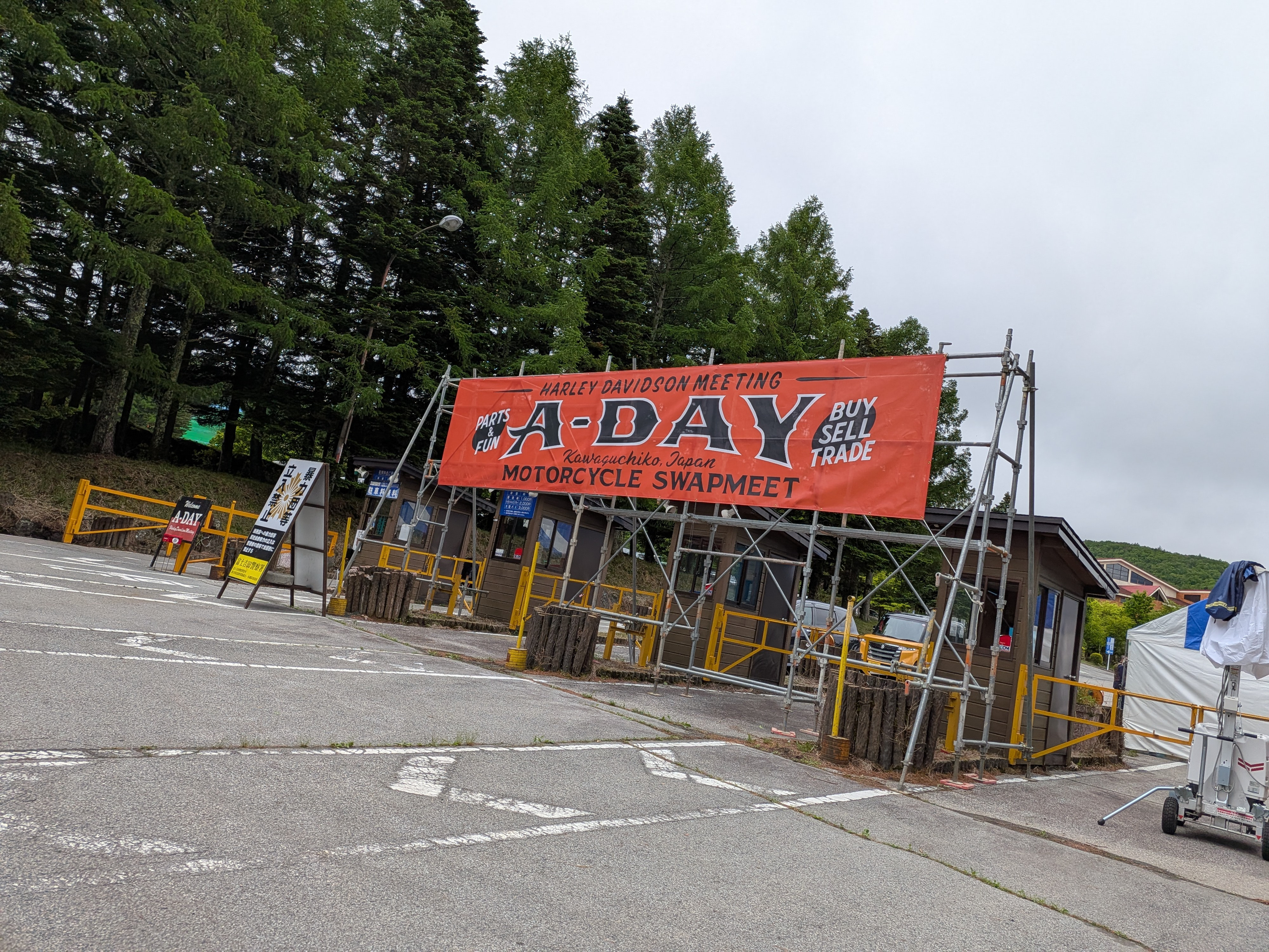 A-DAY 2026