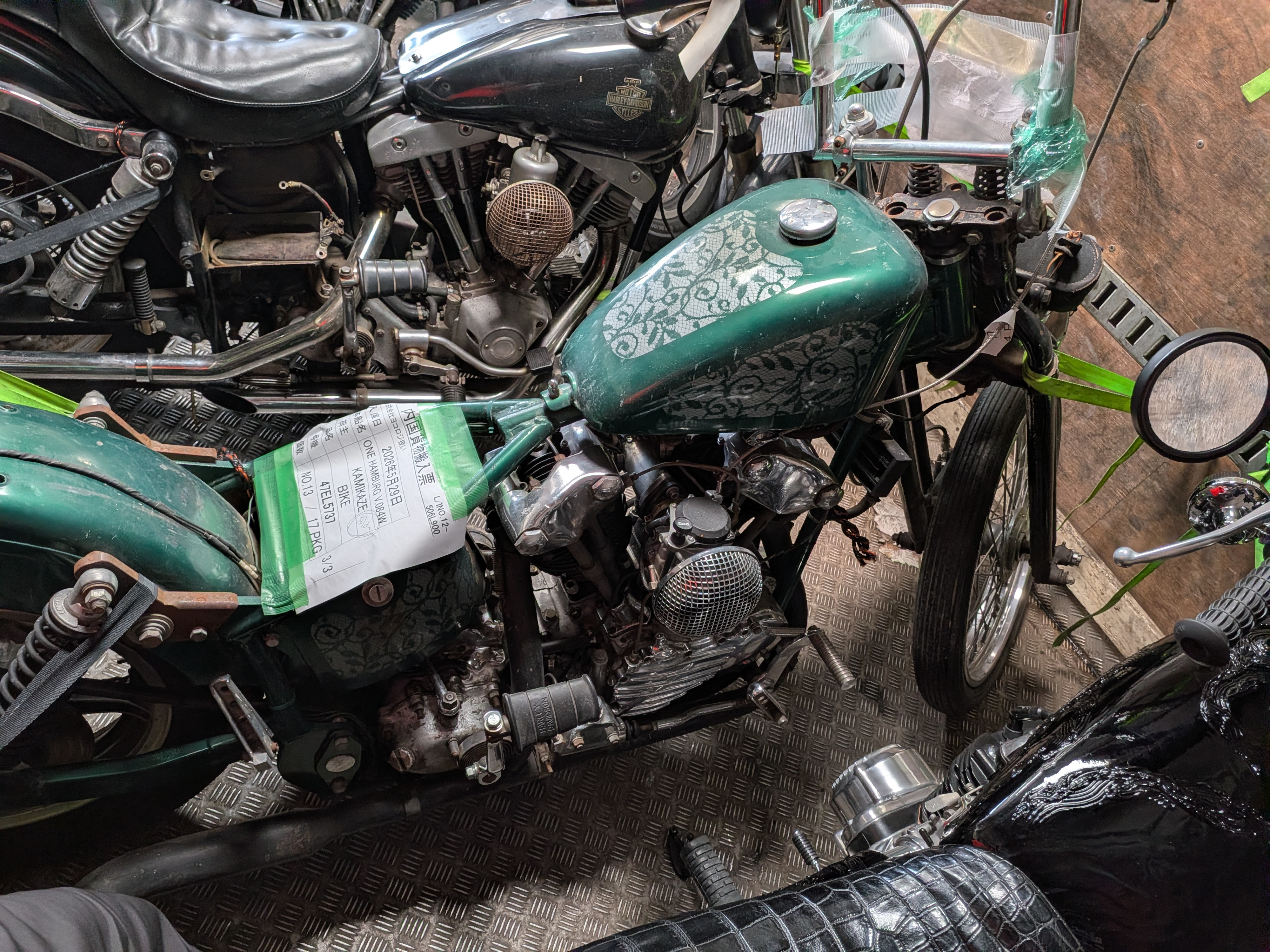 1947EL