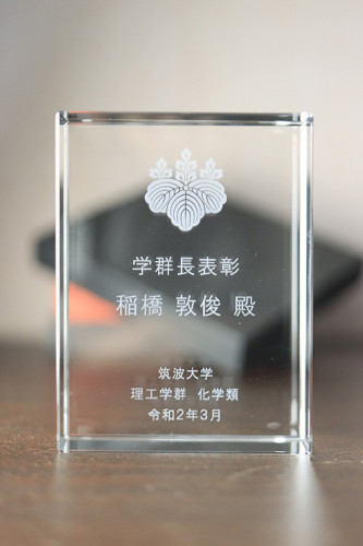 _MG_2442_縮小.jpg
