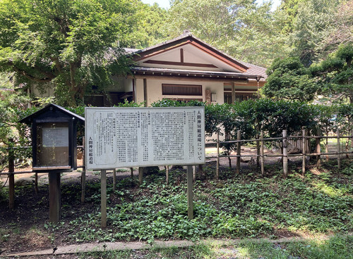 entrance_w800.jpg