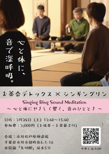 スクリーンショット 2026-02-09 10.42.16.png