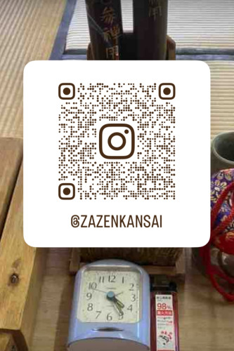 Instagram QR Code_page-0001.jpg