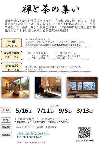 スライド1.JPG