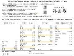 IMG_9544.png
