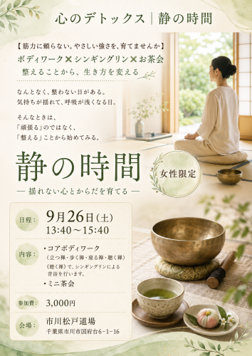 ChatGPT Image 2026年7月13日 09_44_48.png