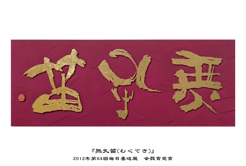ポストカード表.png