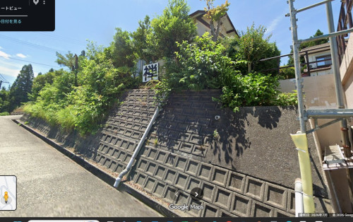 禅の看板「.jpg