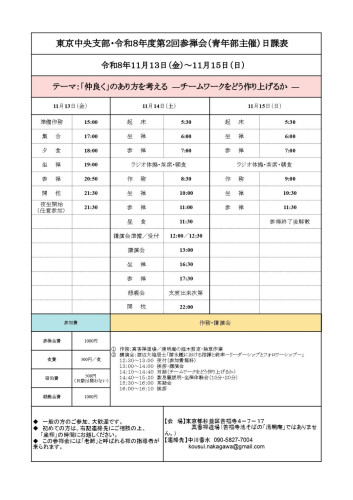 1792041104130.jpg