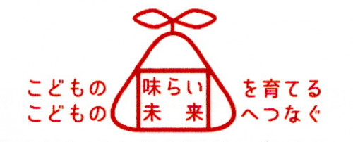 みらいだし想い付きマーク.png