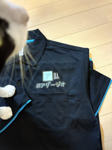 S__105603086.jpg
