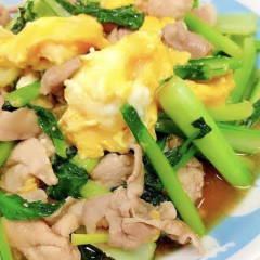  小松菜と豚肉卵炒め　
