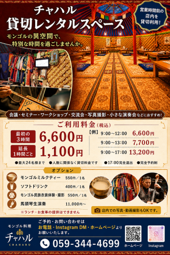 623566EF-19FD-413F-B7EC-021CF73DDBD5.png
