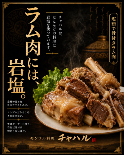 499BCC56-C725-494A-9458-E9CDE9F05C1C.png