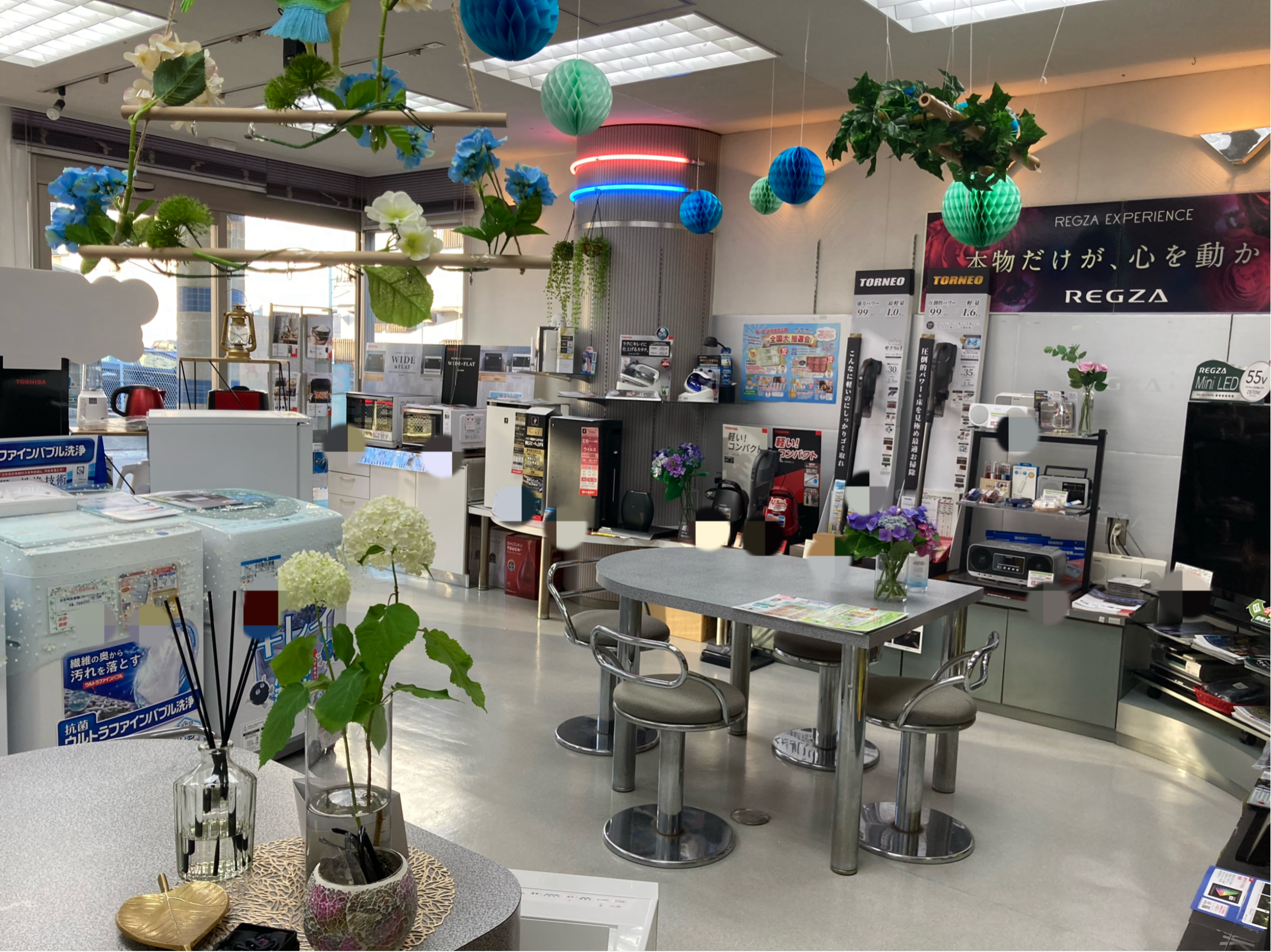 田上デンキ［徳島市 街のでんきやさん］-グーペ-Goope