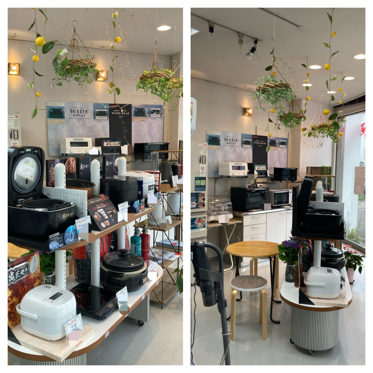 田上デンキ［徳島市 街のでんきやさん］-グーペ-Goope