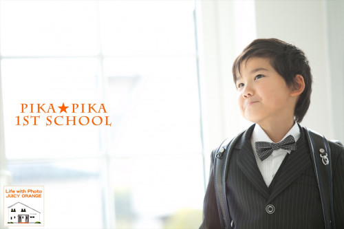 入園・入学2.jpg