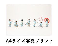 a4size_print.jpg