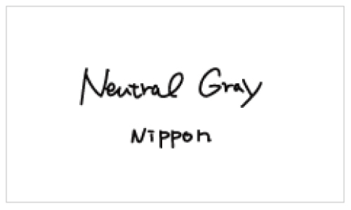 Newtral Gray,ニュートラルグレイ,高屋