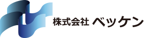 株式会社ベッケン