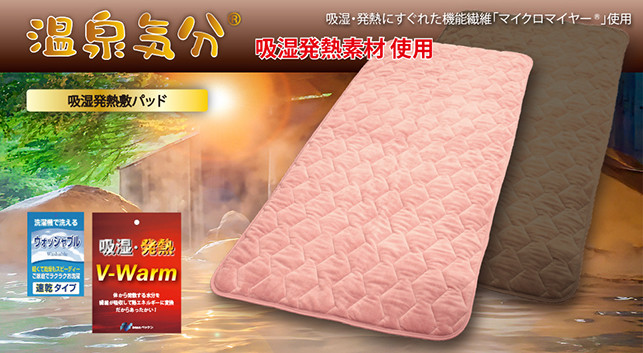 029 ミリオン.jpg