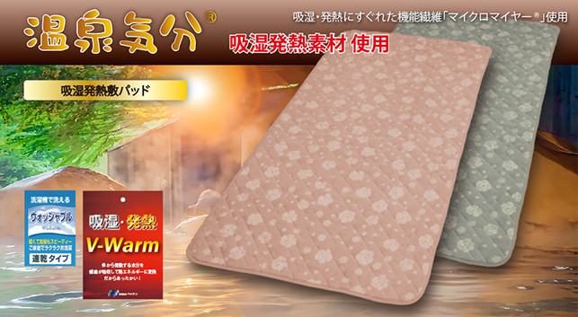 030 ブロッサム.jpg