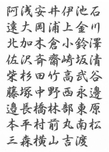 Xing-Shu-Ti-_1.jpg