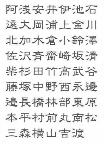 Li-Shu-Ti-_1.jpg