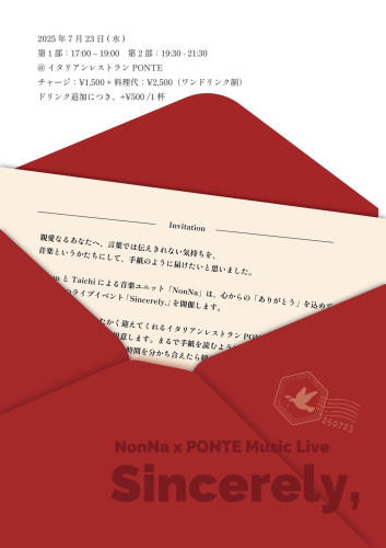 S__15204359.jpg