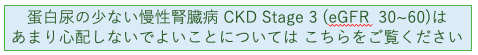 CKDA1 3.png