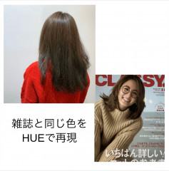 やさしいヘアカラー