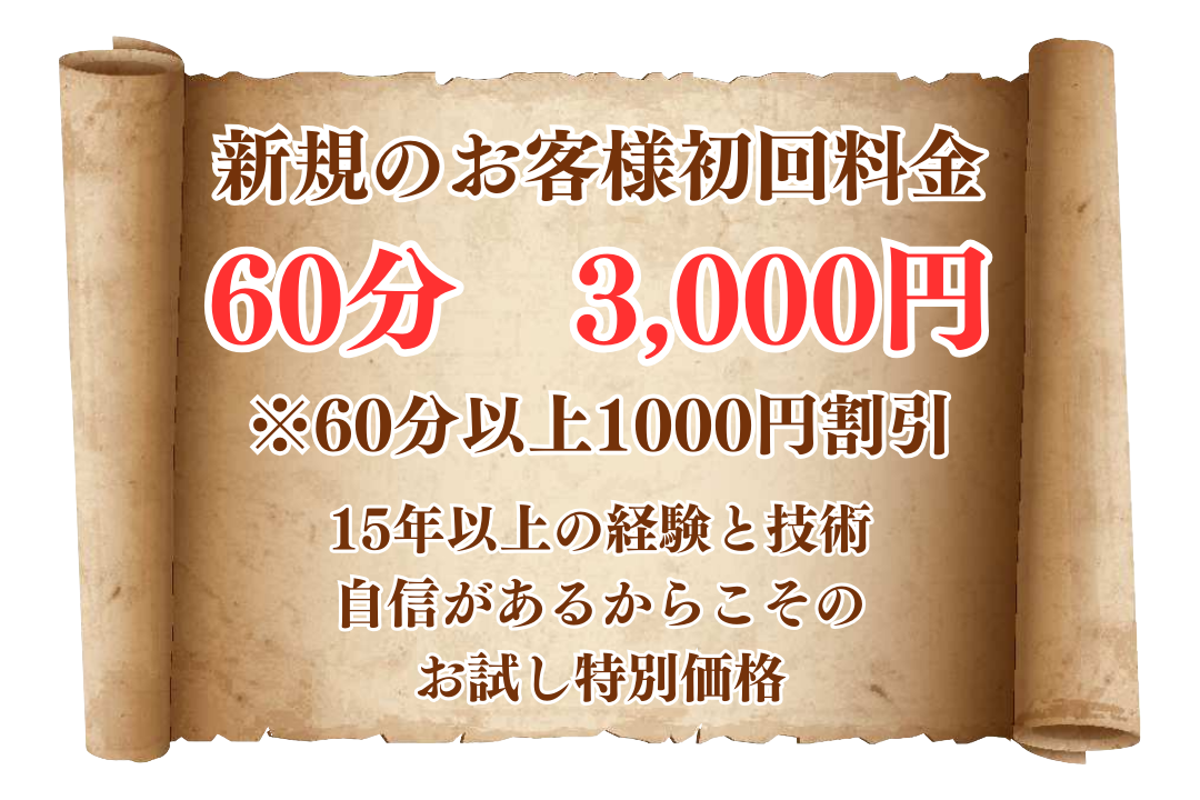20260524_163838_0000.png