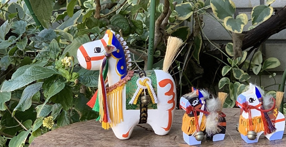 今年もよろしく